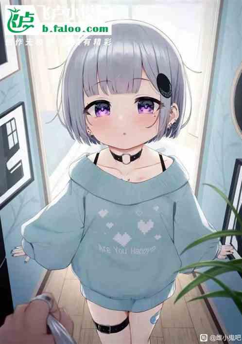小龙女与徒弟