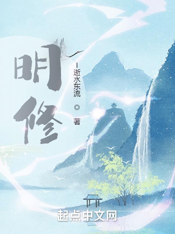 明修栈道暗度陈仓指的是哪里