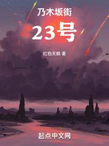 乃木坂28单发售