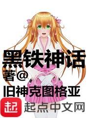 韩瑜最新
