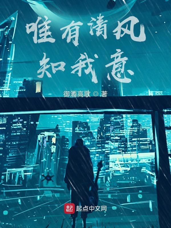 妆扮