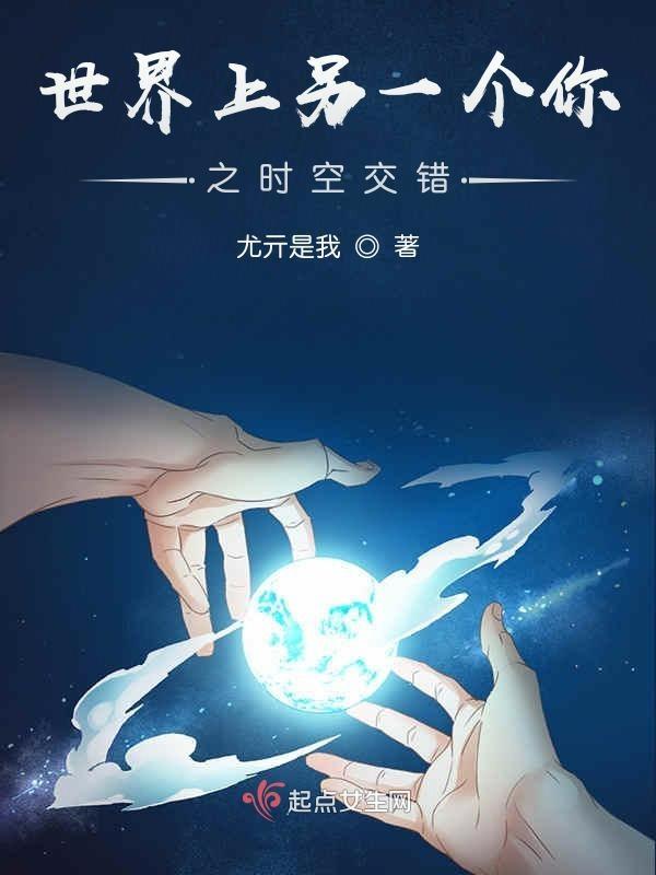 棠梨花落