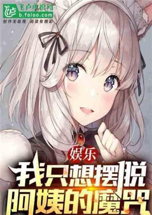 诗诗视频