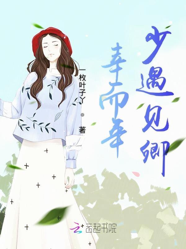 少年王俊凯视频