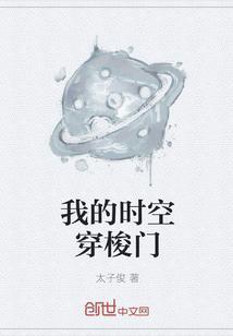 魔神天帝决