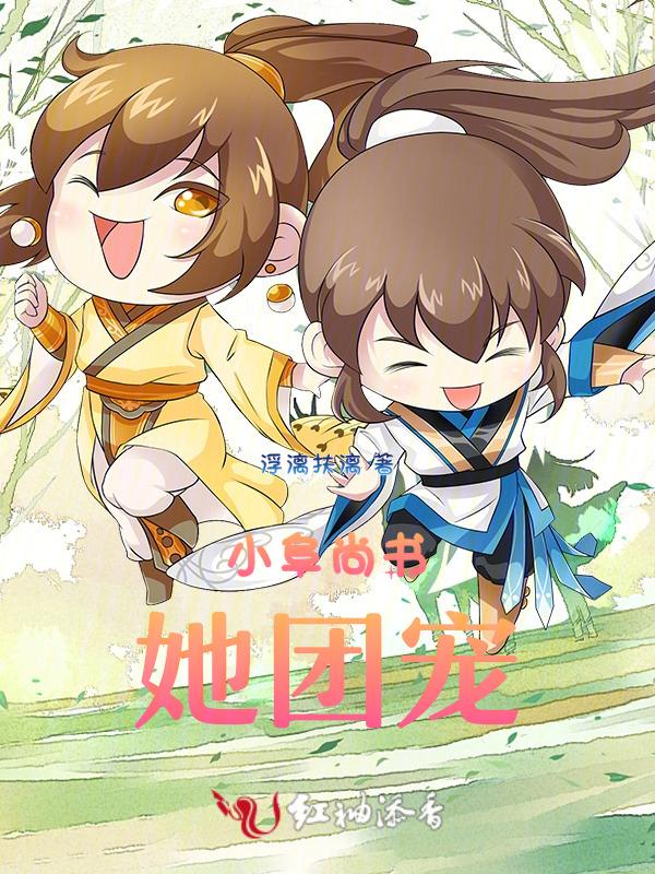 抚州市东临新区医院