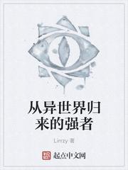 一夕烟雨吧