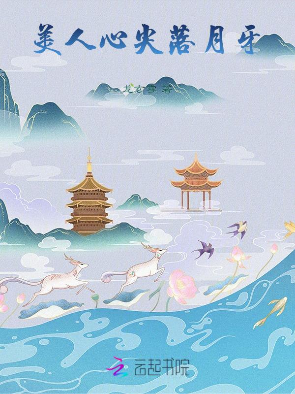 最终幻想7重制版pro