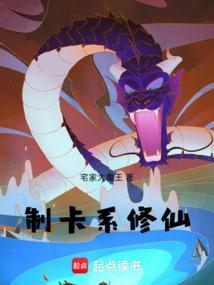 制卡御卡类