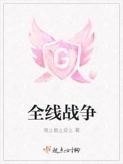 阳光下的文字
