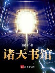 北冥有雁作品