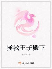 沈非晚封卿的