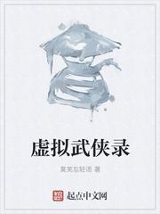 太古吞天诀大结局剧情