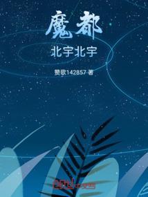 北宇治高中原型