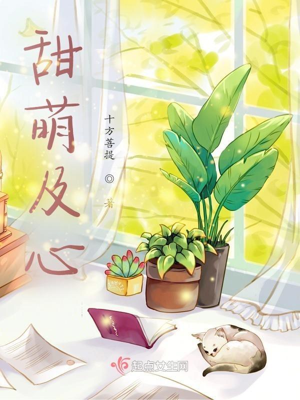热点拼音怎么拼