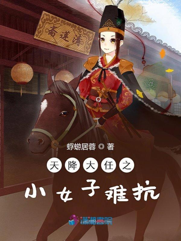 天降大任后面怎么说