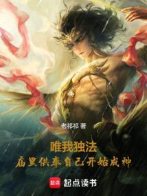 庙里供佛有什么用