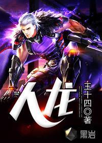 厉总霸爱小娇妻