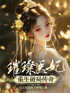 半坡起步车轮压那条线