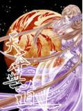 作者天下本无道的