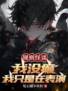 规则游戏包括什么游戏