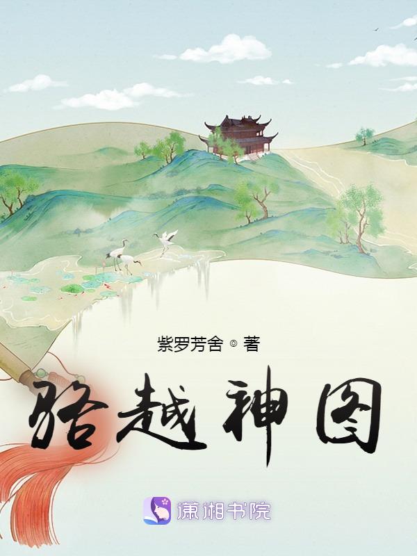 骆越青铜器图片
