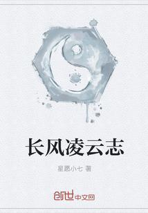 掌上锦城是什么