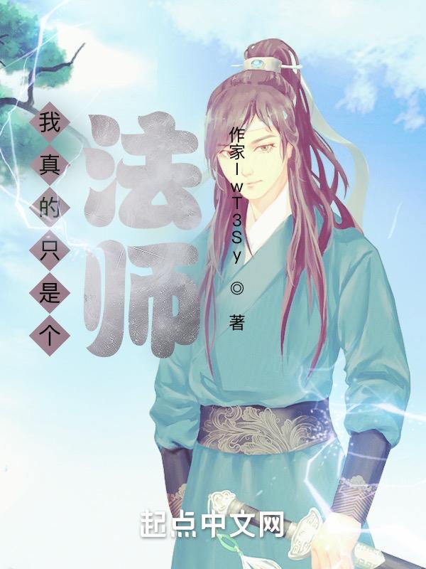 三千尺矿泉水百度百科