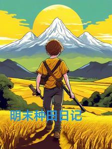崛起南唐