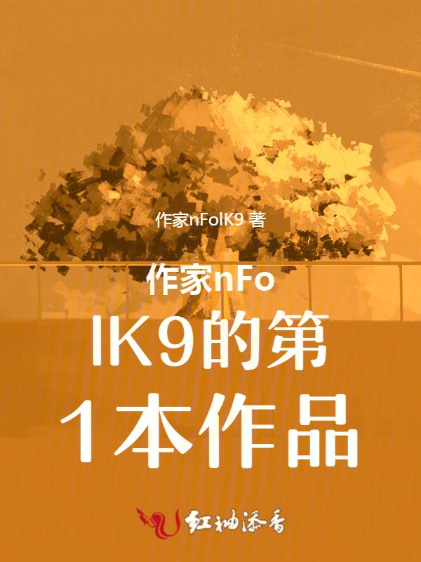 四十岁以前