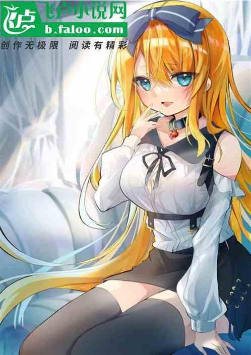 触手形成触手服