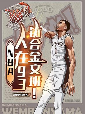 钛合金术语