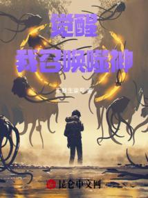 重生开局系统召唤