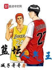 乔夕陆川陆大郎全文免费阅读