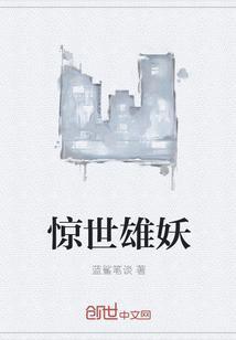 萧小月教授