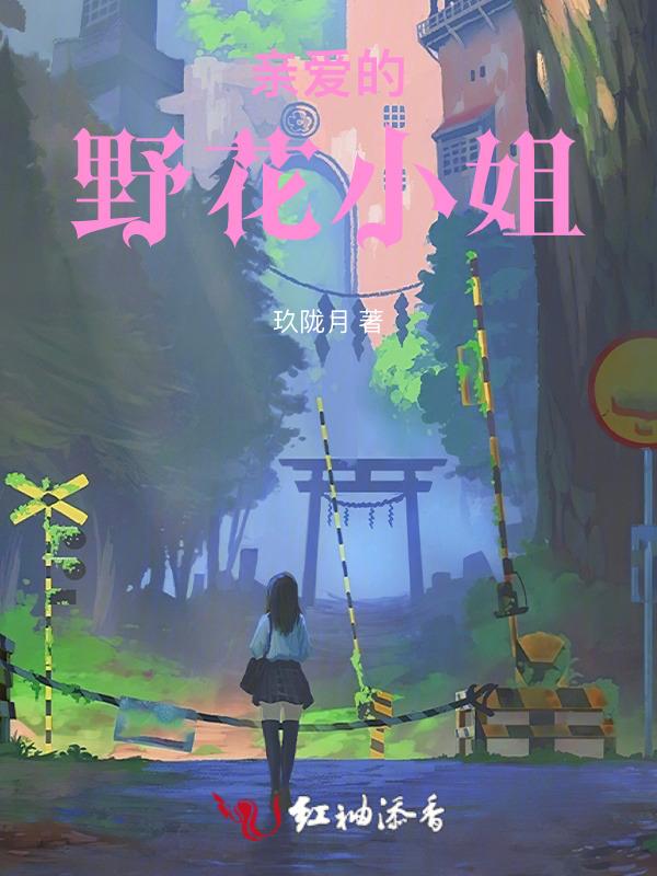 再生障碍性贫血atj 用完三个月了还在输血和血小板