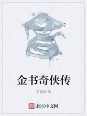第一婚宠免费
