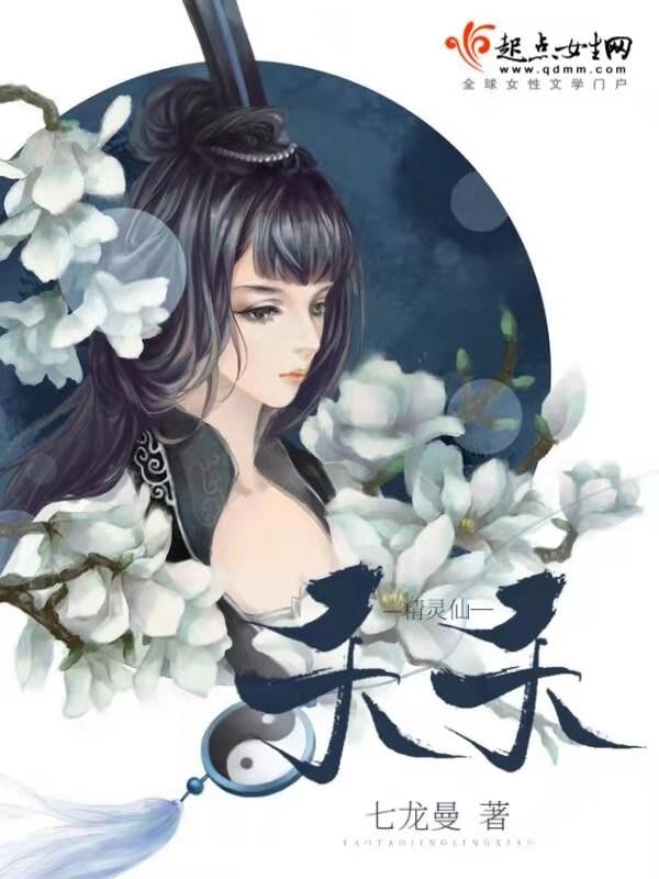 怎么知道对方把我电话号码拉黑了