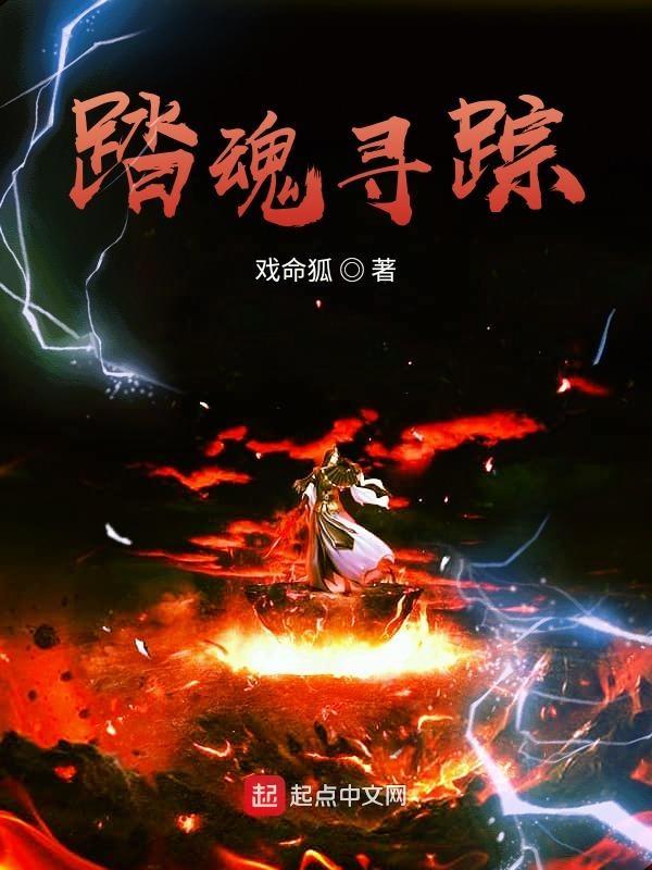 玄空六法秘诀图解完整版