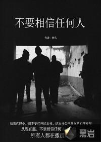 大家都在猜她能分走多少家产