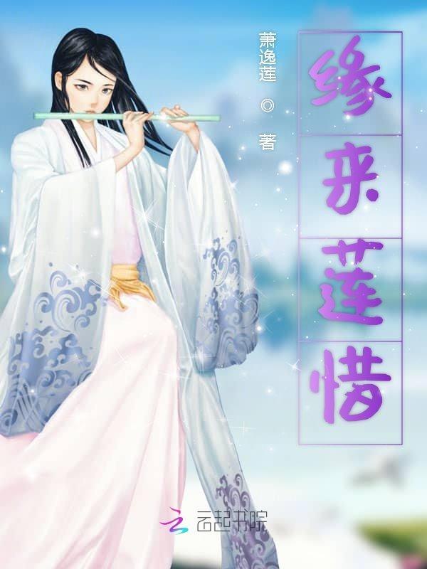 传染病直接传播是指