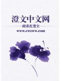 幻想生活神模式