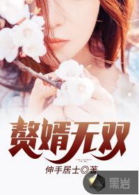 袁铭是什么主角