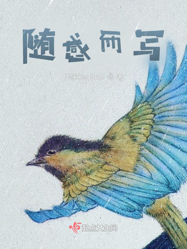 幻想不存在的事情