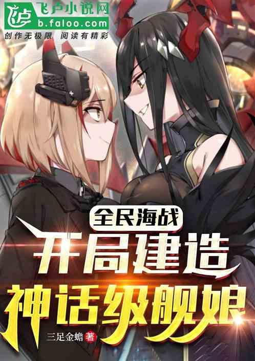 全民海洋