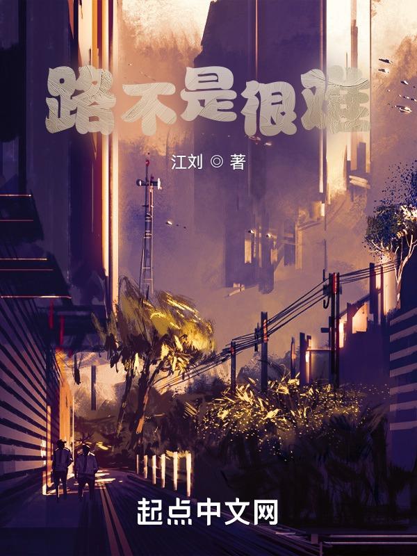 路不拾遗是什么意思