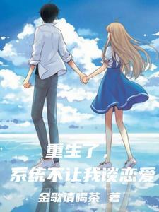一条单身狗