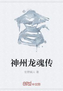 许林芳结婚了没