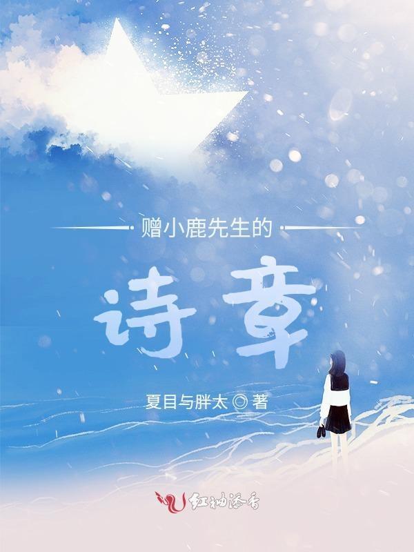 想念你盼着你是什么歌曲