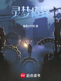 灵梦 xyg